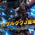 Thumbnail of related posts 163