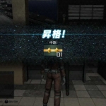 Thumbnail of related posts 197