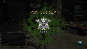 Thumbnail of post image 129