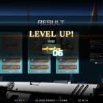 Thumbnail of related posts 031