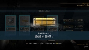Thumbnail of post image 056
