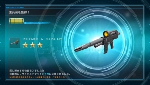 Thumbnail of post image 075