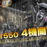 Thumbnail of related posts 172