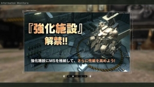 Thumbnail of post image 034