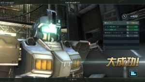 Thumbnail of post image 004