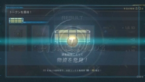 Thumbnail of post image 160