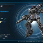 Thumbnail of related posts 125