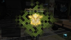 Thumbnail of post image 095