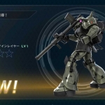 ザク・マインレイヤー LV1