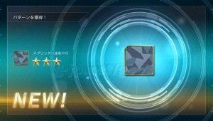 Thumbnail of post image 187