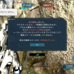 Thumbnail of related posts 133