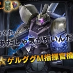 Thumbnail of related posts 031