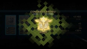 Thumbnail of post image 112