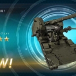 ヒルドルブ LV1