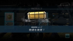 Thumbnail of post image 180