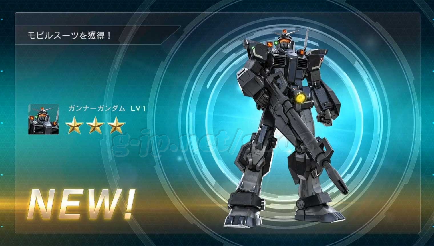ガンナーガンダム LV1