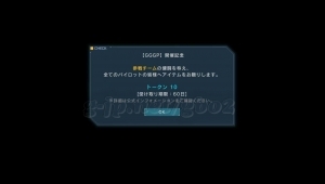 Thumbnail of post image 075