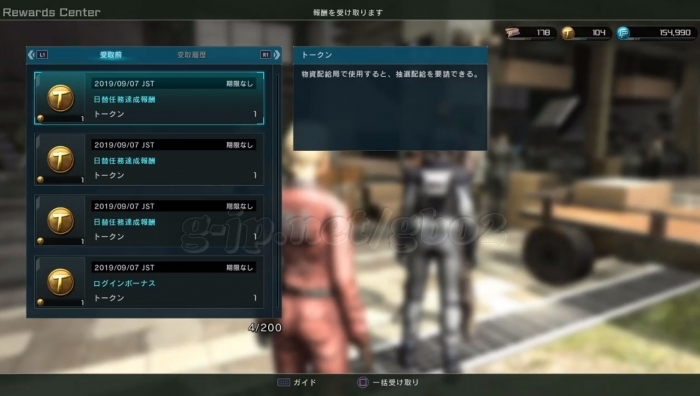 R:178 T:108 DP:154,990