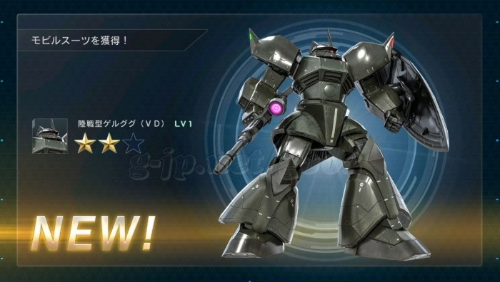 陸戦型ゲルググ VD LV1
