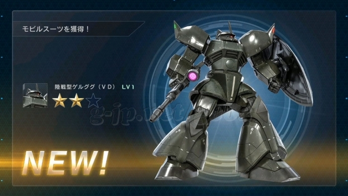 陸戦型ゲルググVD LV1