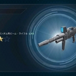 Thumbnail of related posts 019