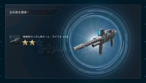 Thumbnail of post image 059