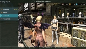 Thumbnail of post image 134