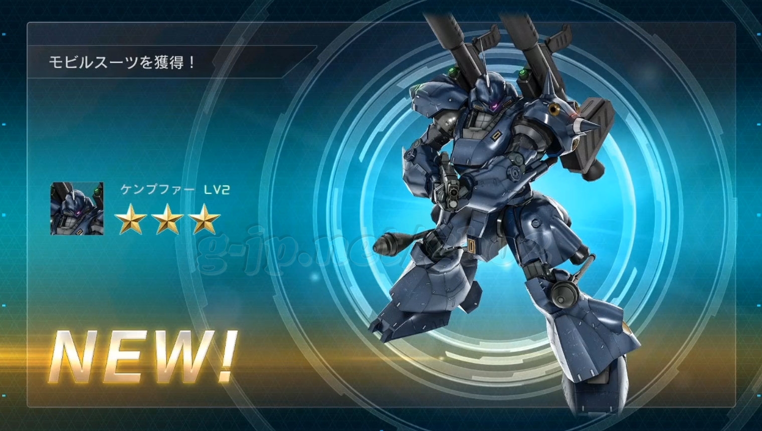 Aｱｶｳﾝﾄ 通常抽選配給連 グフ飛行試験型 追加週 Gbo2 ガンダム バトオペ2