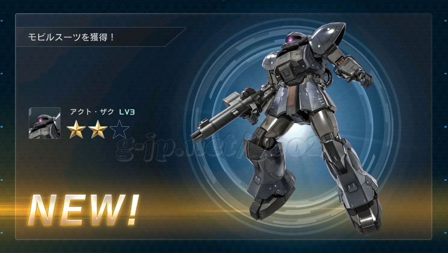 Aｱｶｳﾝﾄ 通常抽選配給連 グフ飛行試験型 追加週 Gbo2 ガンダム バトオペ2