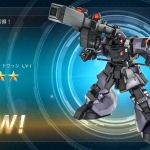 ペズン・ドワッジ LV1