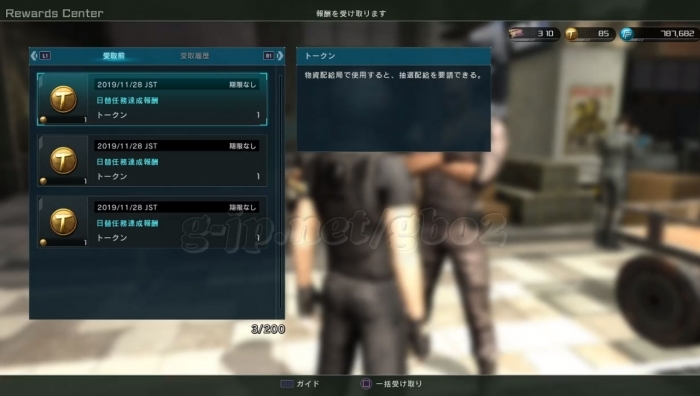 R:310  T:88  DP:787,682