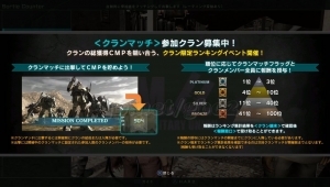 Thumbnail of post image 151