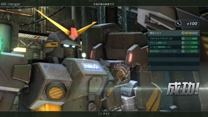 ガンダム試作2号機BB仕様:強化完了!