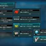 Thumbnail of related posts 146