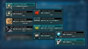Thumbnail of post image 112