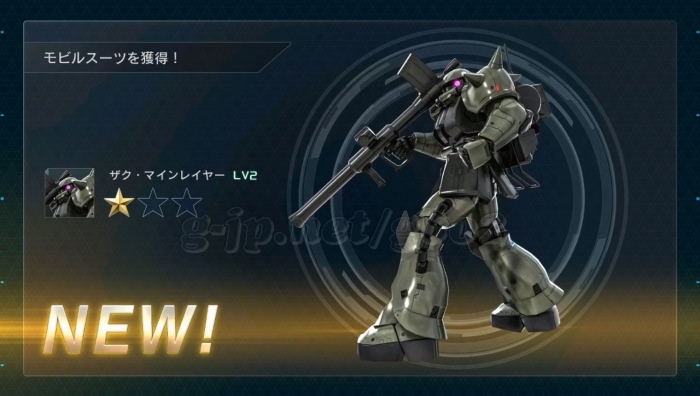 ザク・マインレイヤー LV2