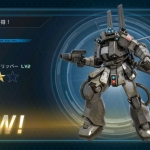 631：銀コンテナ：ザク・フリッパー LV2