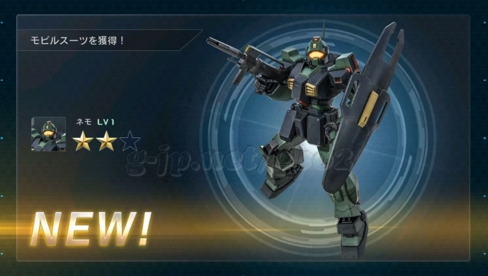 獲得：ネモ LV1