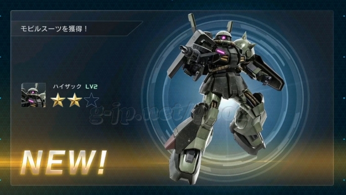 ハイザック LV2
