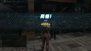 Thumbnail of post image 076