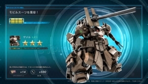 Thumbnail of post image 148