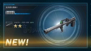 Thumbnail of post image 033