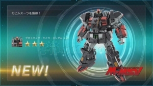 Thumbnail of post image 152