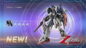 Thumbnail of post image 174