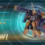 Thumbnail of related posts 089