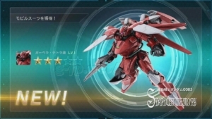 Thumbnail of post image 159