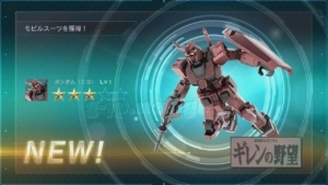 Thumbnail of post image 079