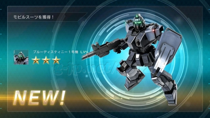 ブルーディスティニー1号機 LV4 (STEP2)
