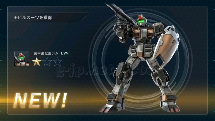 装甲強化型ジム LV4 (STEP3)