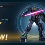 ジム・クゥエル LV2 (STEP1)